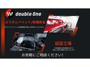 ケイマン ベースグレード　ベースグレード（２名）　５速ミッション　右ハンドル　ハーフレザー　ディーラー車　ナビ　バックカメラ　キーレス　スペアキー有（5枚目）