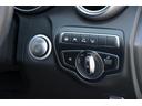 Ｃ２００　４マチックアバンギャルド　ＡＭＧライン　サンルーフ　黒革　４ＷＤ　右Ｈ　ＨＤＤナビ　フルセグＴＶ　バックカメラ　ＥＴＣ　ドラレコ　シートヒーター　パワーシート　１９インチＡＷ　パナメリカーナグリル　プッシュＳ　９速ＡＴ　アイドリングストップ（23枚目）