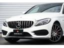 Ｃ２００　４マチックアバンギャルド　ＡＭＧライン　サンルーフ　黒革　４ＷＤ　右Ｈ　ＨＤＤナビ　フルセグＴＶ　バックカメラ　ＥＴＣ　ドラレコ　シートヒーター　パワーシート　１９インチＡＷ　パナメリカーナグリル　プッシュＳ　９速ＡＴ　アイドリングストップ（44枚目）