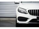Ｃ２００　４マチックアバンギャルド　ＡＭＧライン　サンルーフ　黒革　４ＷＤ　右Ｈ　ＨＤＤナビ　フルセグＴＶ　バックカメラ　ＥＴＣ　ドラレコ　シートヒーター　パワーシート　１９インチＡＷ　パナメリカーナグリル　プッシュＳ　９速ＡＴ　アイドリングストップ（52枚目）