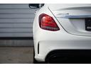 Ｃ２００　４マチックアバンギャルド　ＡＭＧライン　サンルーフ　黒革　４ＷＤ　右Ｈ　ＨＤＤナビ　フルセグＴＶ　バックカメラ　ＥＴＣ　ドラレコ　シートヒーター　パワーシート　１９インチＡＷ　パナメリカーナグリル　プッシュＳ　９速ＡＴ　アイドリングストップ（70枚目）
