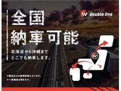 株式会社ダブルワン〒５０１０３０４岐阜県瑞穂市田之上１１−１２／ＴＥＬ０５８−３２８−２００１／ＦＡＸ０５８−２６０−３９１１／ＭＡＩＬ・ｉｎｆｏ＠ｗ１−ｍｏｔｏｒｓ．ｃｏｍ 6