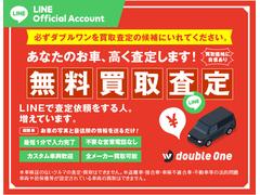 ������ξ�紿�ޤǤ��ΤǤ⤷��������ͽ��Τ��֤���¤��ޤ�����³��ޤǹ����躺��򤵤���ĺ���ޤ��ΤǤ����ڤˤ������Ĥ��������ޤ� 3