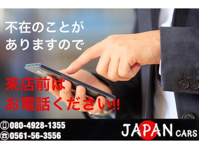 ムーヴキャンバス Xメイクアップ SAII スマートアシスト 衝突軽減 フルセグTV メモリーナビ バックカメラ フォグランプ スライドドア ETC スマートキー プッシュスタート ヘッドライトレベライザー 車検令和8年4月まで(2枚目)