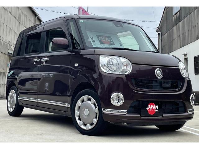 ムーヴキャンバス Xメイクアップ SAII スマートアシスト 衝突軽減 フルセグTV メモリーナビ バックカメラ フォグランプ スライドドア ETC スマートキー プッシュスタート ヘッドライトレベライザー 車検令和8年4月まで(3枚目)