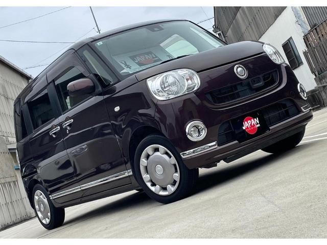 ムーヴキャンバス Xメイクアップ SAII スマートアシスト 衝突軽減 フルセグTV メモリーナビ バックカメラ フォグランプ スライドドア ETC スマートキー プッシュスタート ヘッドライトレベライザー 車検令和8年4月まで(4枚目)