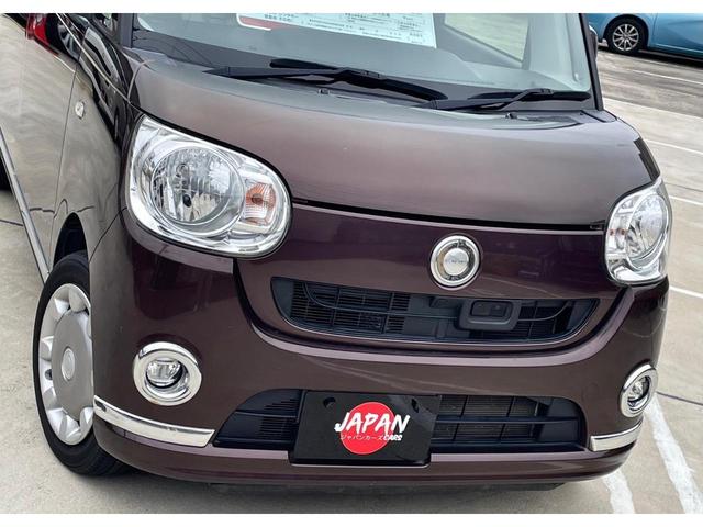 ムーヴキャンバス Xメイクアップ SAII スマートアシスト 衝突軽減 フルセグTV メモリーナビ バックカメラ フォグランプ スライドドア ETC スマートキー プッシュスタート ヘッドライトレベライザー 車検令和8年4月まで(6枚目)