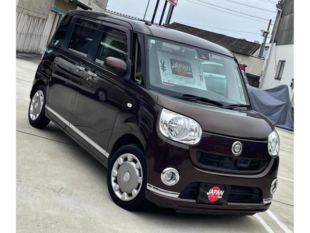 ムーヴキャンバス Xメイクアップ SAII スマートアシスト 衝突軽減 フルセグTV メモリーナビ バックカメラ フォグランプ スライドドア ETC スマートキー プッシュスタート ヘッドライトレベライザー 車検令和8年4月まで(8枚目)