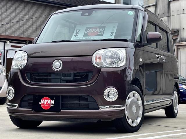 ムーヴキャンバス Xメイクアップ SAII スマートアシスト 衝突軽減 フルセグTV メモリーナビ バックカメラ フォグランプ スライドドア ETC スマートキー プッシュスタート ヘッドライトレベライザー 車検令和8年4月まで(11枚目)