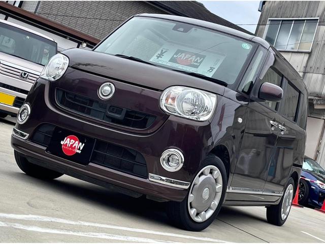 ムーヴキャンバス Xメイクアップ SAII スマートアシスト 衝突軽減 フルセグTV メモリーナビ バックカメラ フォグランプ スライドドア ETC スマートキー プッシュスタート ヘッドライトレベライザー 車検令和8年4月まで(13枚目)