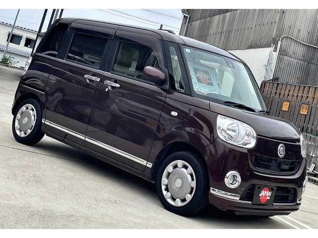 ムーヴキャンバス Xメイクアップ SAII スマートアシスト 衝突軽減 フルセグTV メモリーナビ バックカメラ フォグランプ スライドドア ETC スマートキー プッシュスタート ヘッドライトレベライザー 車検令和8年4月まで(15枚目)