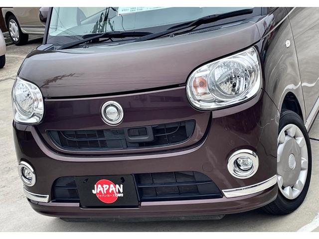 ムーヴキャンバス Xメイクアップ SAII スマートアシスト 衝突軽減 フルセグTV メモリーナビ バックカメラ フォグランプ スライドドア ETC スマートキー プッシュスタート ヘッドライトレベライザー 車検令和8年4月まで(17枚目)