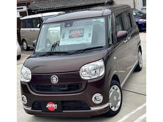 ムーヴキャンバス Xメイクアップ SAII スマートアシスト 衝突軽減 フルセグTV メモリーナビ バックカメラ フォグランプ スライドドア ETC スマートキー プッシュスタート ヘッドライトレベライザー 車検令和8年4月まで(18枚目)