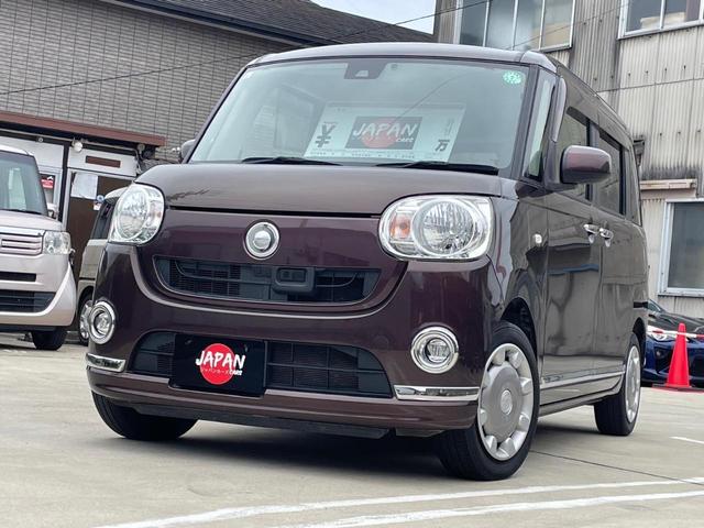 ムーヴキャンバス Xメイクアップ SAII スマートアシスト 衝突軽減 フルセグTV メモリーナビ バックカメラ フォグランプ スライドドア ETC スマートキー プッシュスタート ヘッドライトレベライザー 車検令和8年4月まで(19枚目)