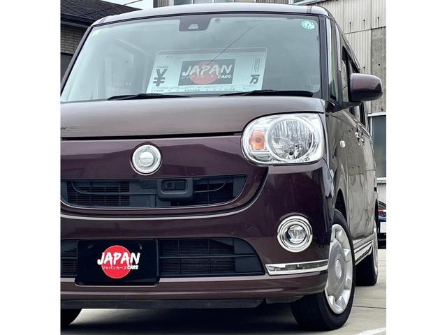 ムーヴキャンバス Xメイクアップ SAII スマートアシスト 衝突軽減 フルセグTV メモリーナビ バックカメラ フォグランプ スライドドア ETC スマートキー プッシュスタート ヘッドライトレベライザー 車検令和8年4月まで(20枚目)