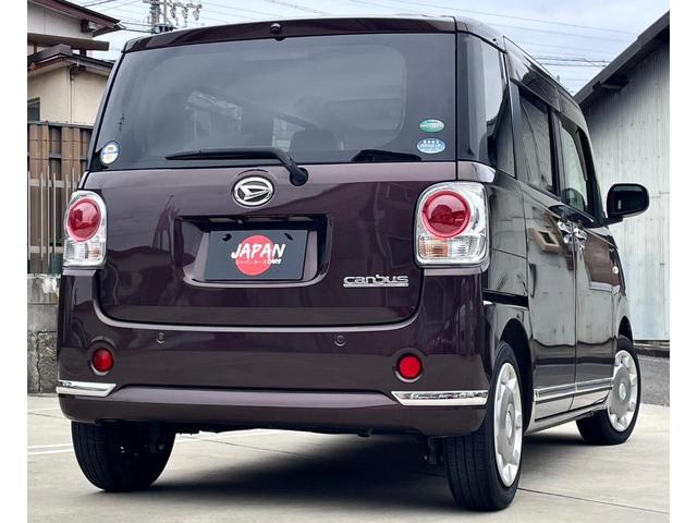 ムーヴキャンバス Xメイクアップ SAII スマートアシスト 衝突軽減 フルセグTV メモリーナビ バックカメラ フォグランプ スライドドア ETC スマートキー プッシュスタート ヘッドライトレベライザー 車検令和8年4月まで(21枚目)