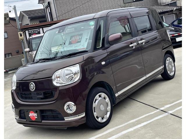 ムーヴキャンバス Xメイクアップ SAII スマートアシスト 衝突軽減 フルセグTV メモリーナビ バックカメラ フォグランプ スライドドア ETC スマートキー プッシュスタート ヘッドライトレベライザー 車検令和8年4月まで(23枚目)