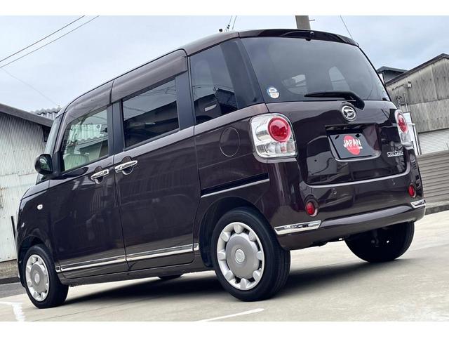 ムーヴキャンバス Xメイクアップ SAII スマートアシスト 衝突軽減 フルセグTV メモリーナビ バックカメラ フォグランプ スライドドア ETC スマートキー プッシュスタート ヘッドライトレベライザー 車検令和8年4月まで(28枚目)