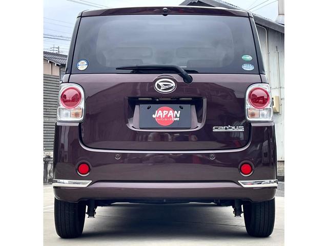 ムーヴキャンバス Xメイクアップ SAII スマートアシスト 衝突軽減 フルセグTV メモリーナビ バックカメラ フォグランプ スライドドア ETC スマートキー プッシュスタート ヘッドライトレベライザー 車検令和8年4月まで(34枚目)