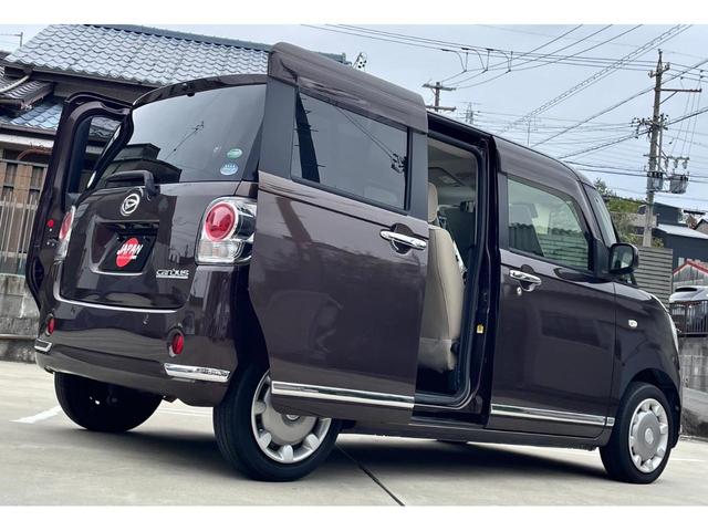 ムーヴキャンバス Xメイクアップ SAII スマートアシスト 衝突軽減 フルセグTV メモリーナビ バックカメラ フォグランプ スライドドア ETC スマートキー プッシュスタート ヘッドライトレベライザー 車検令和8年4月まで(39枚目)