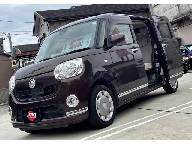 ムーヴキャンバス Xメイクアップ SAII スマートアシスト 衝突軽減 フルセグTV メモリーナビ バックカメラ フォグランプ スライドドア ETC スマートキー プッシュスタート ヘッドライトレベライザー 車検令和8年4月まで(41枚目)