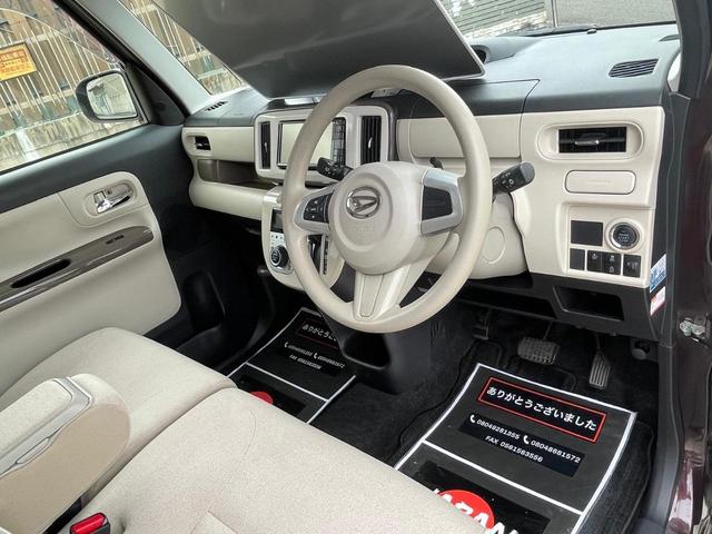 ムーヴキャンバス Xメイクアップ SAII スマートアシスト 衝突軽減 フルセグTV メモリーナビ バックカメラ フォグランプ スライドドア ETC スマートキー プッシュスタート ヘッドライトレベライザー 車検令和8年4月まで(42枚目)