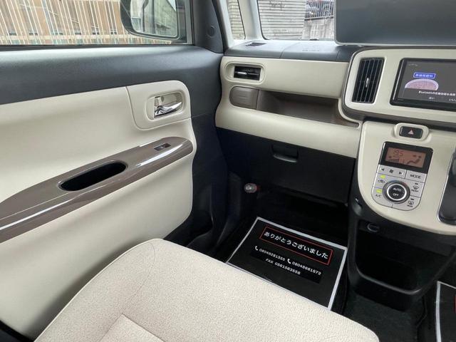 ムーヴキャンバス Xメイクアップ SAII スマートアシスト 衝突軽減 フルセグTV メモリーナビ バックカメラ フォグランプ スライドドア ETC スマートキー プッシュスタート ヘッドライトレベライザー 車検令和8年4月まで(46枚目)