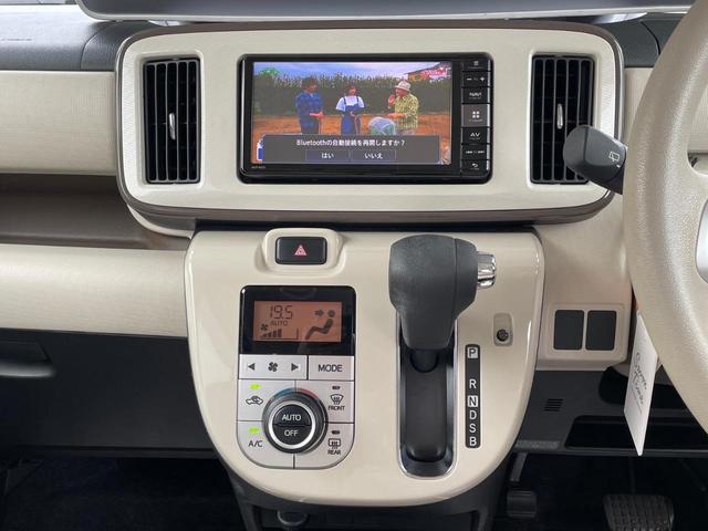 ムーヴキャンバス Xメイクアップ SAII スマートアシスト 衝突軽減 フルセグTV メモリーナビ バックカメラ フォグランプ スライドドア ETC スマートキー プッシュスタート ヘッドライトレベライザー 車検令和8年4月まで(48枚目)