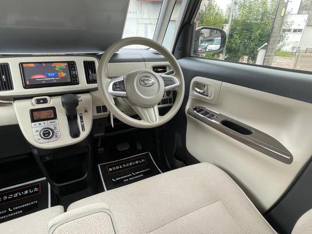 ムーヴキャンバス Xメイクアップ SAII スマートアシスト 衝突軽減 フルセグTV メモリーナビ バックカメラ フォグランプ スライドドア ETC スマートキー プッシュスタート ヘッドライトレベライザー 車検令和8年4月まで(49枚目)