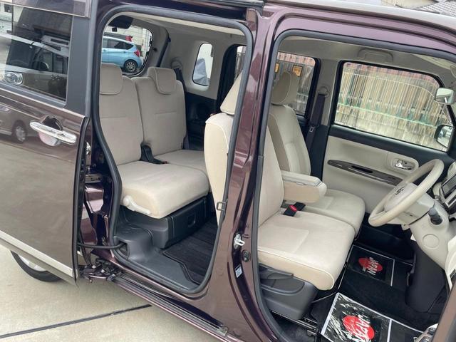 ムーヴキャンバス Xメイクアップ SAII スマートアシスト 衝突軽減 フルセグTV メモリーナビ バックカメラ フォグランプ スライドドア ETC スマートキー プッシュスタート ヘッドライトレベライザー 車検令和8年4月まで(53枚目)