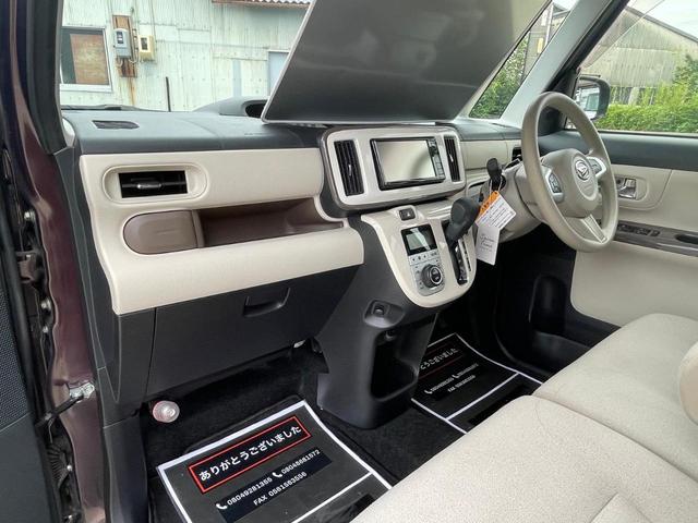 ムーヴキャンバス Xメイクアップ SAII スマートアシスト 衝突軽減 フルセグTV メモリーナビ バックカメラ フォグランプ スライドドア ETC スマートキー プッシュスタート ヘッドライトレベライザー 車検令和8年4月まで(55枚目)