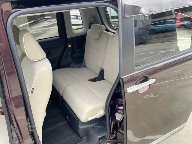 ムーヴキャンバス Xメイクアップ SAII スマートアシスト 衝突軽減 フルセグTV メモリーナビ バックカメラ フォグランプ スライドドア ETC スマートキー プッシュスタート ヘッドライトレベライザー 車検令和8年4月まで(58枚目)