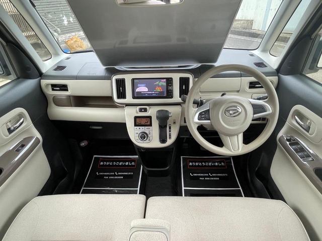 ムーヴキャンバス Xメイクアップ SAII スマートアシスト 衝突軽減 フルセグTV メモリーナビ バックカメラ フォグランプ スライドドア ETC スマートキー プッシュスタート ヘッドライトレベライザー 車検令和8年4月まで(61枚目)