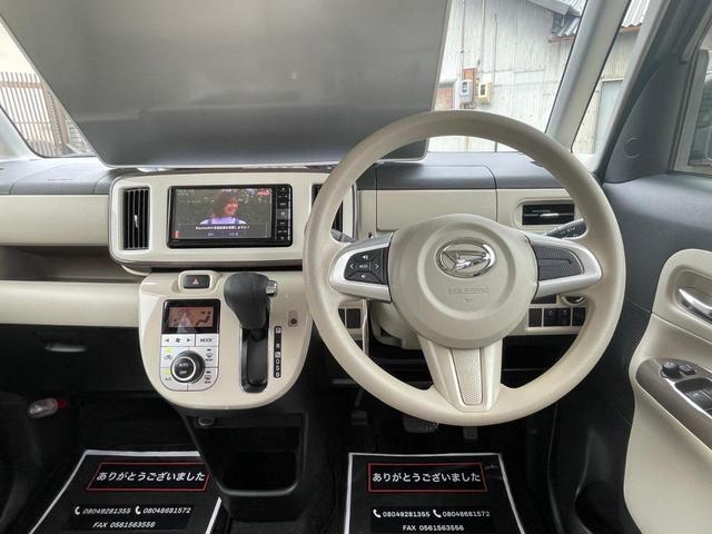 ムーヴキャンバス Xメイクアップ SAII スマートアシスト 衝突軽減 フルセグTV メモリーナビ バックカメラ フォグランプ スライドドア ETC スマートキー プッシュスタート ヘッドライトレベライザー 車検令和8年4月まで(64枚目)