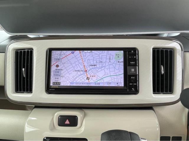 ムーヴキャンバス Xメイクアップ SAII スマートアシスト 衝突軽減 フルセグTV メモリーナビ バックカメラ フォグランプ スライドドア ETC スマートキー プッシュスタート ヘッドライトレベライザー 車検令和8年4月まで(66枚目)