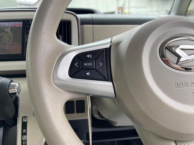 ムーヴキャンバス Xメイクアップ SAII スマートアシスト 衝突軽減 フルセグTV メモリーナビ バックカメラ フォグランプ スライドドア ETC スマートキー プッシュスタート ヘッドライトレベライザー 車検令和8年4月まで(70枚目)