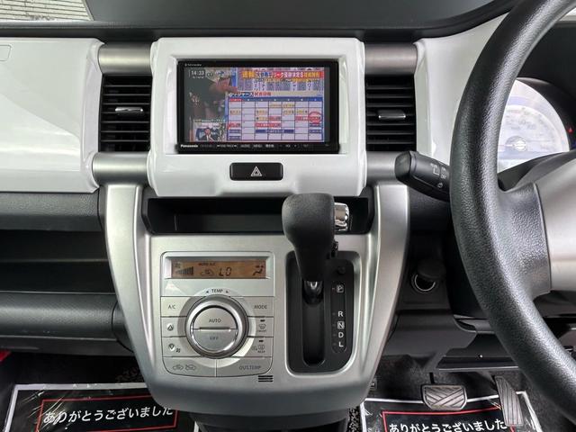 ハスラー Ｇ　バックカメラ　テレビ　ＥＴＣ　ナビ　プッシュスタート　スマートキー（19枚目）