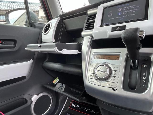 ハスラー Ｇ　バックカメラ　テレビ　ＥＴＣ　ナビ　プッシュスタート　スマートキー（57枚目）