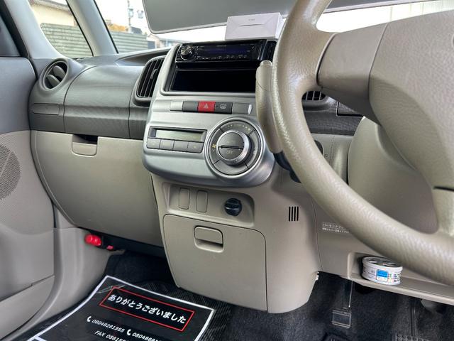 タント Ｘ　左側自動スライドドア　スマートキー（43枚目）