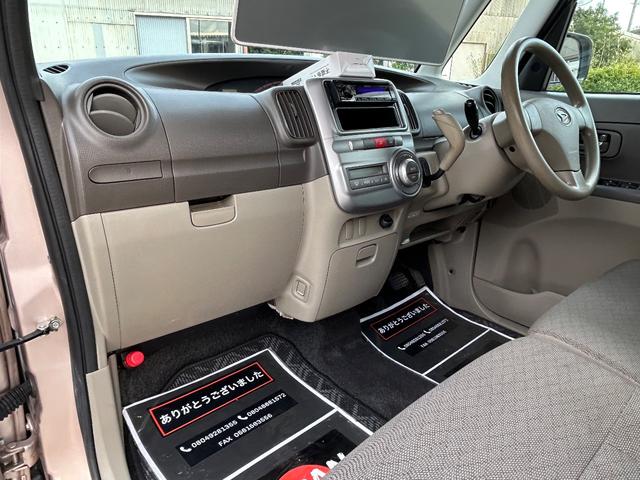 タント Ｘ　左側自動スライドドア　スマートキー（47枚目）