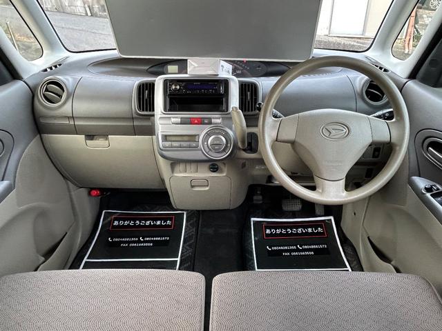 タント Ｘ　左側自動スライドドア　スマートキー（48枚目）