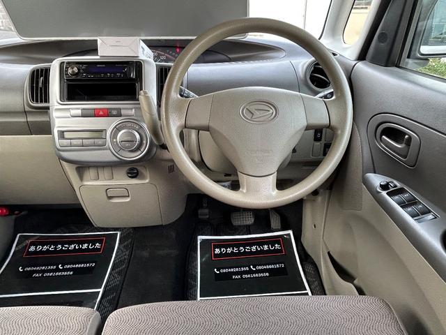 タント Ｘ　左側自動スライドドア　スマートキー（50枚目）