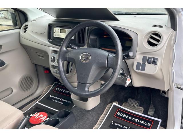 ミライース L メモリアルエディション エアコアイドル アイドリングストップ キーレス CDデッキ ヘッドライトレベライザー 助手席側エアバック 運転席エアバック(17枚目)