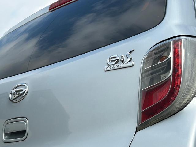 ミライース L メモリアルエディション エアコアイドル アイドリングストップ キーレス CDデッキ ヘッドライトレベライザー 助手席側エアバック 運転席エアバック(28枚目)