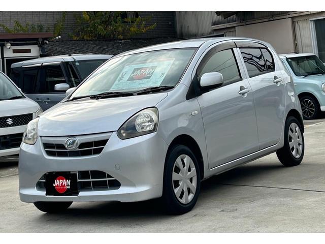 ミライース L メモリアルエディション エアコアイドル アイドリングストップ キーレス CDデッキ ヘッドライトレベライザー 助手席側エアバック 運転席エアバック(29枚目)