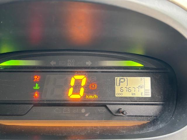 ミライース L メモリアルエディション エアコアイドル アイドリングストップ キーレス CDデッキ ヘッドライトレベライザー 助手席側エアバック 運転席エアバック(34枚目)