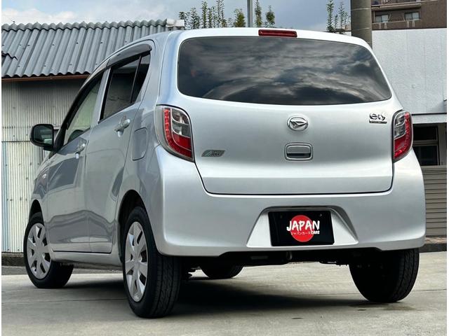 ミライース L メモリアルエディション エアコアイドル アイドリングストップ キーレス CDデッキ ヘッドライトレベライザー 助手席側エアバック 運転席エアバック(39枚目)