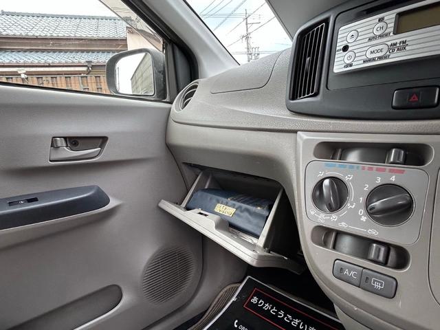 ミライース L メモリアルエディション エアコアイドル アイドリングストップ キーレス CDデッキ ヘッドライトレベライザー 助手席側エアバック 運転席エアバック(40枚目)