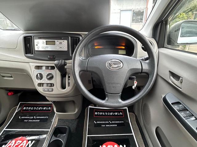 ミライース L メモリアルエディション エアコアイドル アイドリングストップ キーレス CDデッキ ヘッドライトレベライザー 助手席側エアバック 運転席エアバック(42枚目)