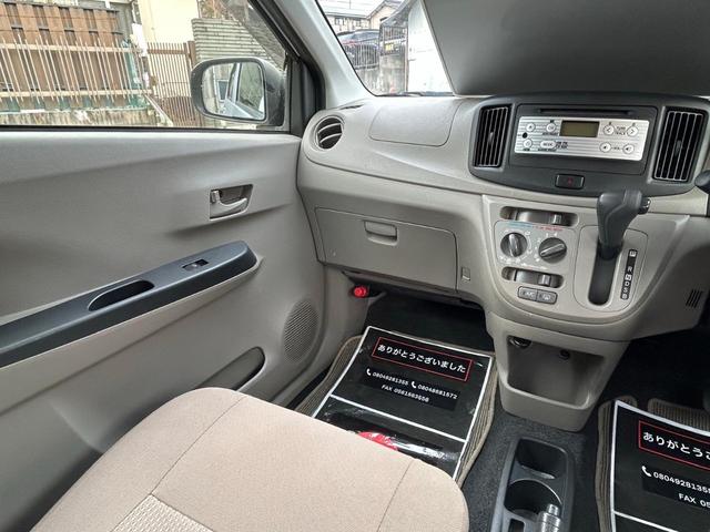 ミライース L メモリアルエディション エアコアイドル アイドリングストップ キーレス CDデッキ ヘッドライトレベライザー 助手席側エアバック 運転席エアバック(44枚目)